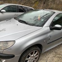 На Части Peugeot 206 CC 2.0 136 Пежо 206 ЦЦ 2,0 136кс Фейслифт, снимка 9 - Автомобили и джипове - 40024293