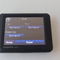 Навигация Garmin Nuvi 245 с последни актуални карти за България и Европа + Турция, пълен комплект, снимка 3 - Garmin - 33744674