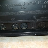 mayak m240s-1 deck amplifier 1203211432, снимка 13 - Ресийвъри, усилватели, смесителни пултове - 32134339
