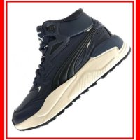 PUMA X-RAY SPEED WTR №47, снимка 1 - Мъжки боти - 42771560