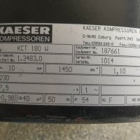 Компресор за въздух KAESER KCT 180W, снимка 3 - Компресори - 39074002