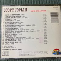 Scott Joplin,L.Armstrong,Julie Driscoll,Bessie Smith, снимка 5 - CD дискове - 42894426