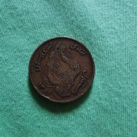 Арабска монета, снимка 10 - Антикварни и старинни предмети - 29490584