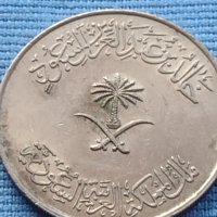 Монета много красива Арабска рядка за КОЛЕКЦИОНЕРИ 40856, снимка 2 - Нумизматика и бонистика - 42789075