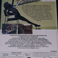 Колекция ДВД Филми бг.суб. Flashdance , снимка 3 - DVD филми - 34122573