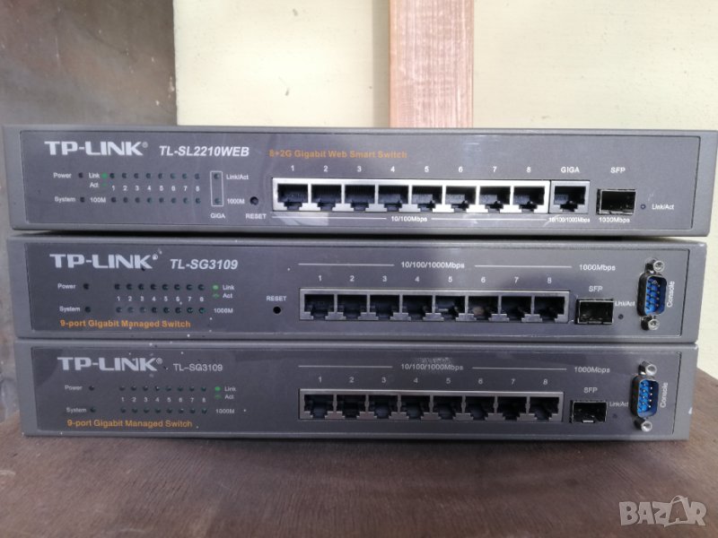 3 броя TP-link Gigabit switch, снимка 1