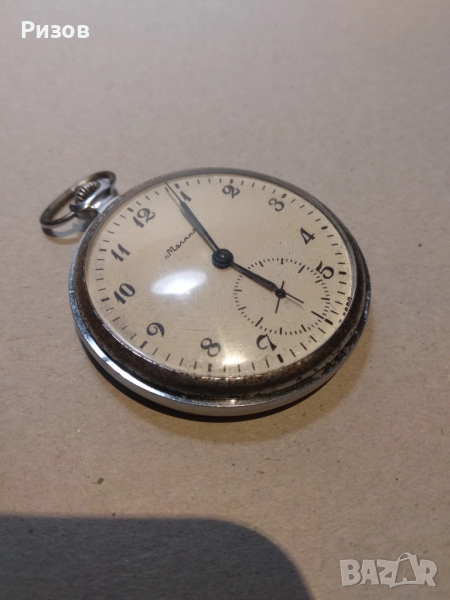 Джобен часовник Молния, снимка 1