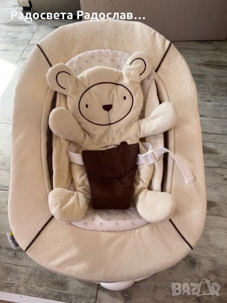 Бебешки шезлонг Hauck 2in1 Alpha, снимка 1