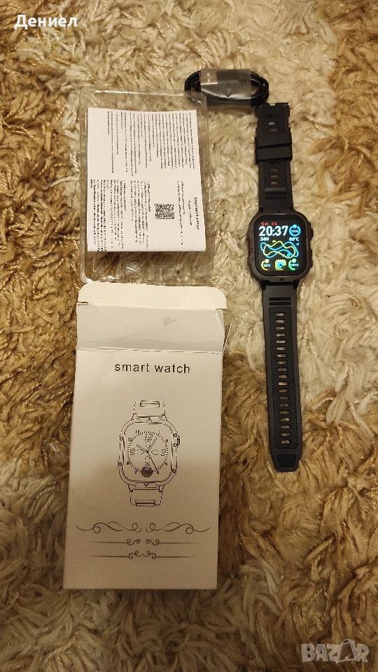 Smart watch H19B - Смарт часовник перфектен!, снимка 1