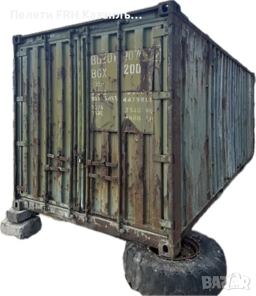 Морски контейнер 6 метра , снимка 1