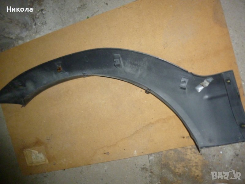 Предна дясна декоративна вежда Дайхатсу Териос , снимка 1