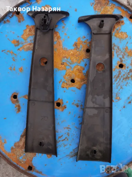 Пластмаси за голф 2, снимка 1