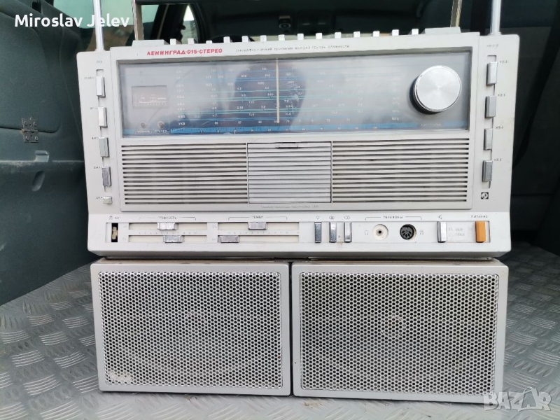 Ленинград 015, снимка 1