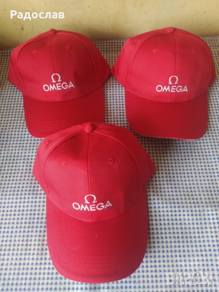 нова шапка OMEGA , снимка 1