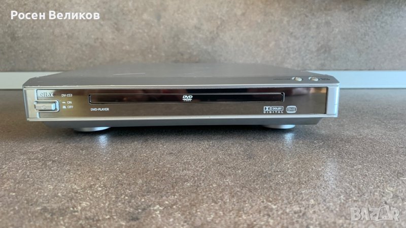 DVD player Eltax DV-153, снимка 1