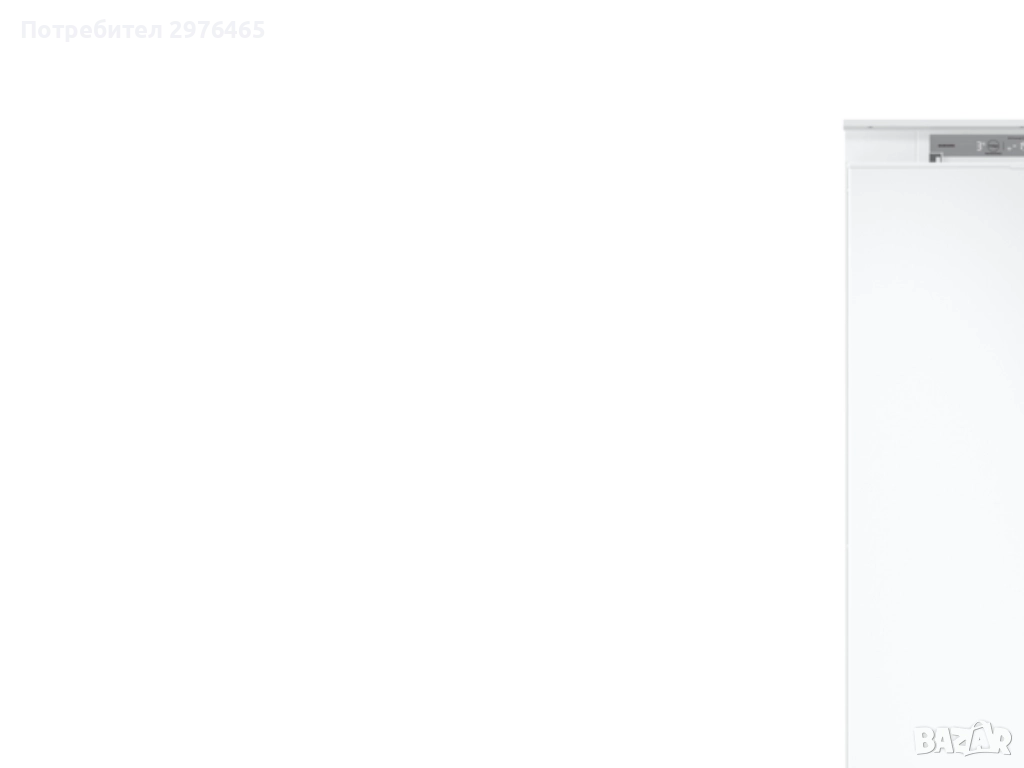 Хладилник за вграждане, снимка 1