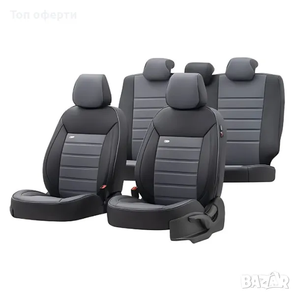 Тапицерия за седалки Otom Premium PRM104 (ЧерноСиво), снимка 1