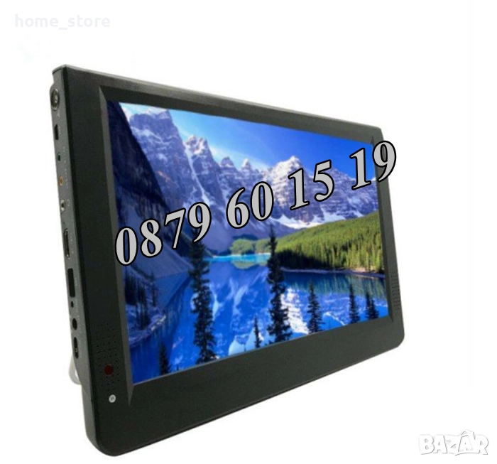 Преносим телевизор 10 инча, портативен цифров телевизор 10 инча 12v / 220v, снимка 1