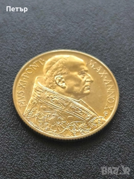 100 златни лири Ватикана Папа Пий XI 1931 година., снимка 1