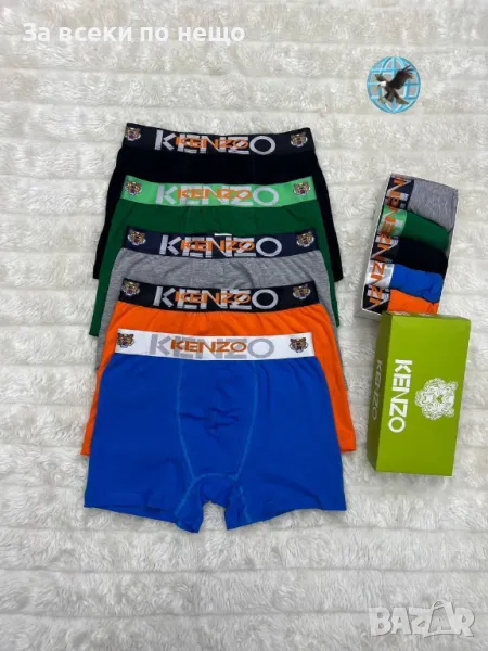 Kenzo Комплект 5 броя Мъжки Боксерки Кензо Код E9, снимка 1