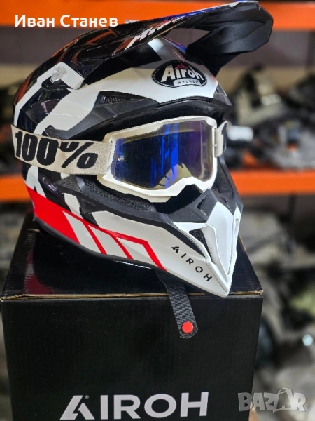 каска L ендуро /мотокрос, снимка 1