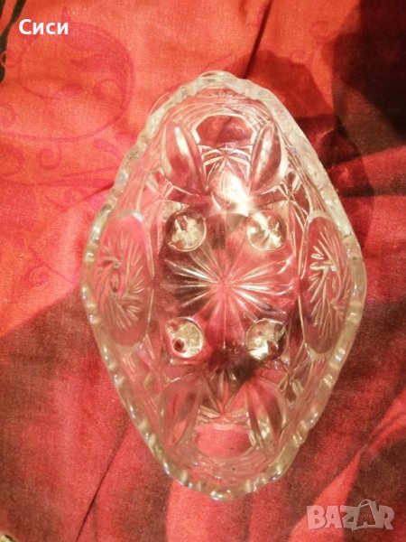 Купичка за ядки, снимка 1