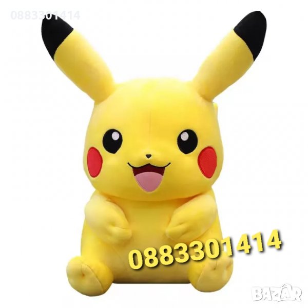 Пикачу плюшени Покемон , снимка 1