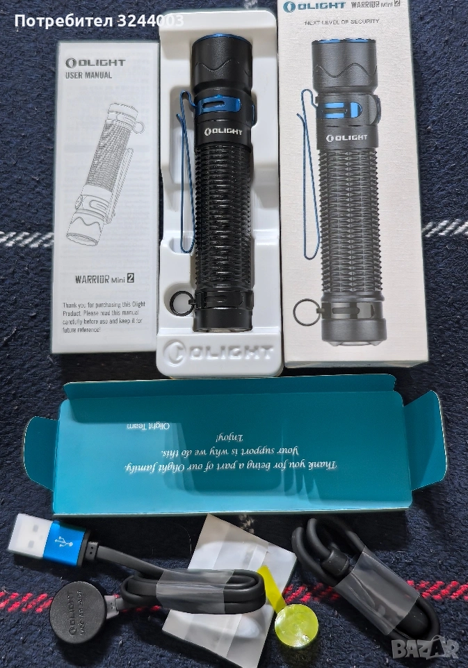 Olight Warrior mini 2, снимка 1