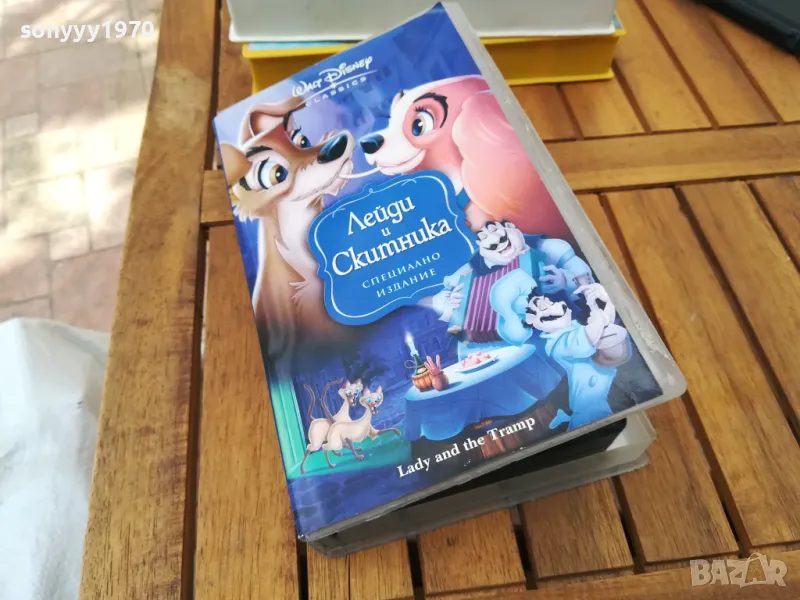 ЛЕЙДИ И СКИТНИКА-VHS VIDEO 0705251651, снимка 1