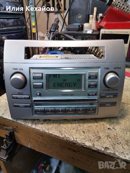 Ремонт Радио CD W58810 Toyota Corolla Verso, снимка 1