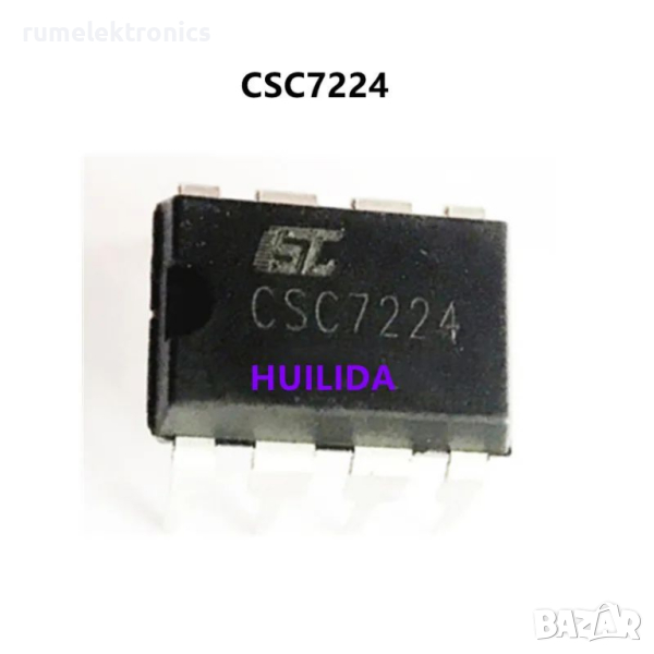 CSC7224, снимка 1