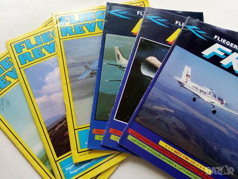 Антикварни Немски списания за авиация "Flieger revue", снимка 1