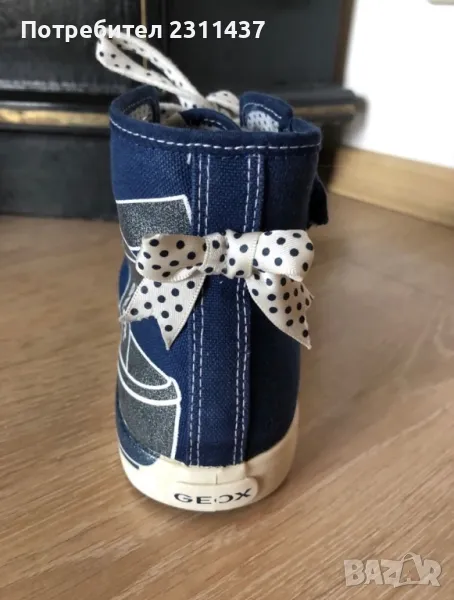  GEOX лимитирана серия кецове, снимка 1