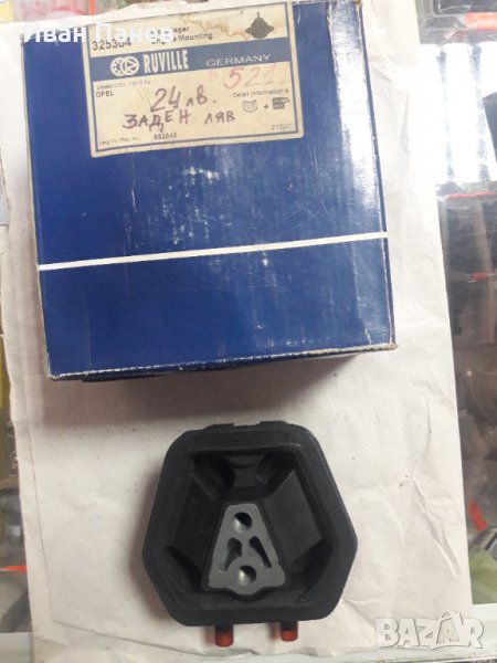 RUVILLE 325304 Тампон Окачване на двигател за OPEL Ascona C, снимка 1