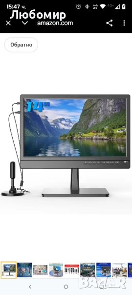 14-инчов малък кухненски телевизор с плосък екран с ATSC тунер/USB/HDMI/AV/VGA, вградена стойка

, снимка 1