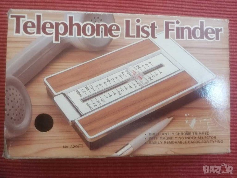 Тефтер, телефонен указател. , снимка 1