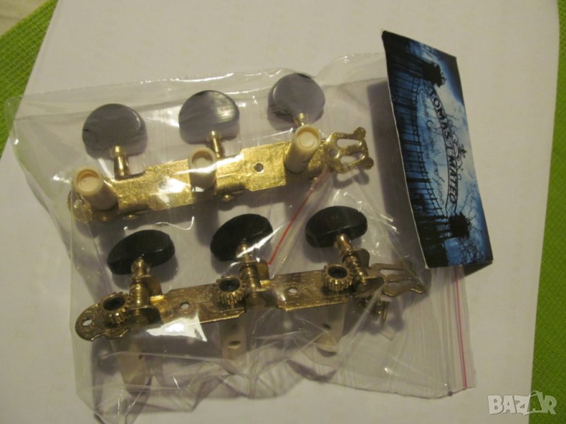 Ключове за класическа и фламенко китара, снимка 1