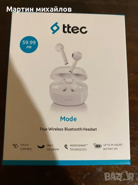 Безжични слушалки , снимка 1