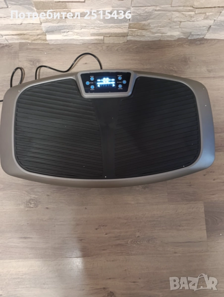 Вибро платформа , снимка 1