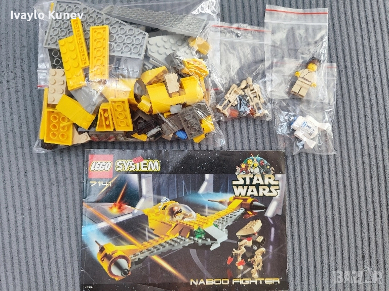 Lego Star Wars сетове, снимка 1