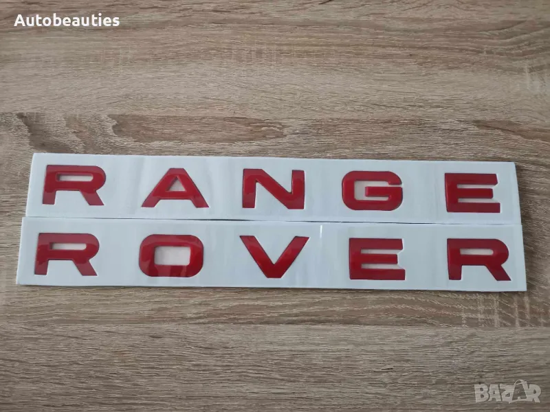червен надпис Рейндж Роувър / Range Rover, снимка 1