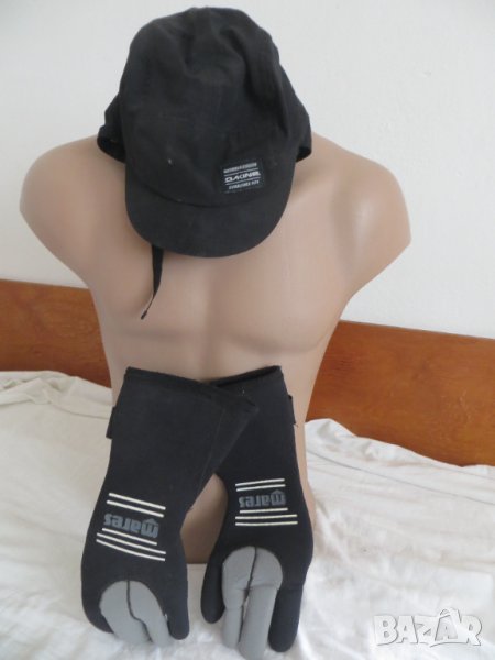 Неопренови ръкавици Mares и шапка за сърфиране Dakine waterman division, снимка 1