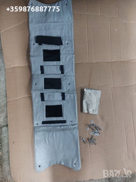 Утеплитель Ваз 2101 2102 21011 Жигули Жигула Лада, снимка 1