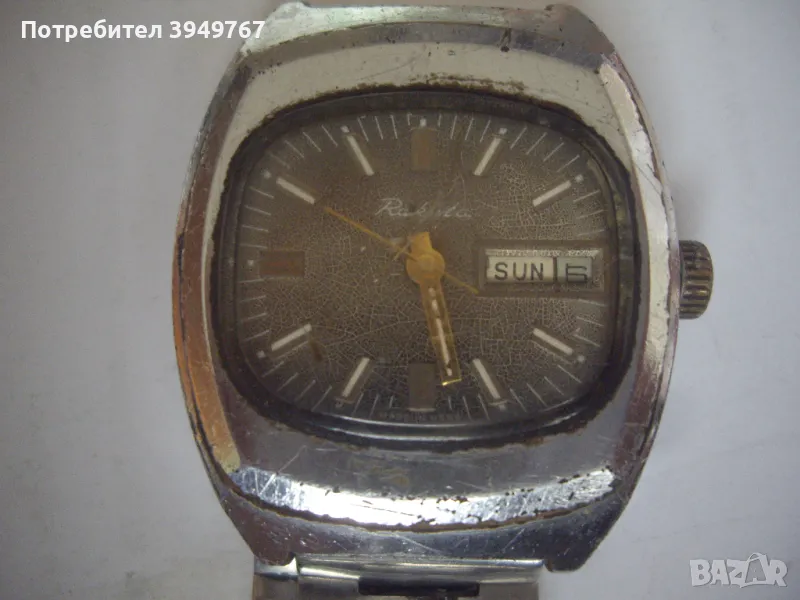 Стар руски мъжки часовник., снимка 1