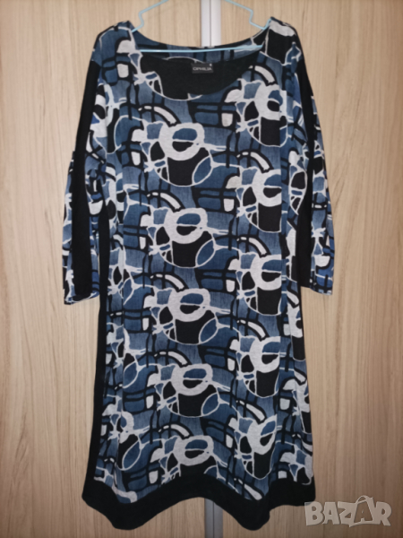 Макси рокля , снимка 1