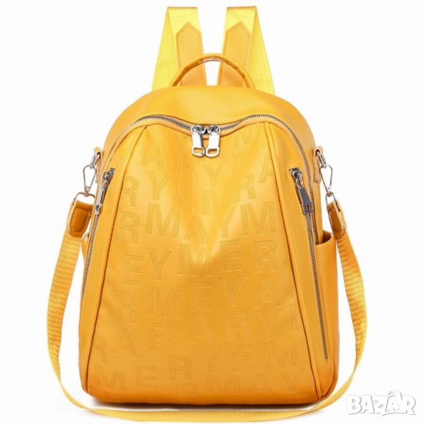 Дамска чанта - раница Meryem Yellow, снимка 1
