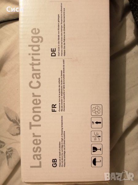 Празна тонер касета, снимка 1