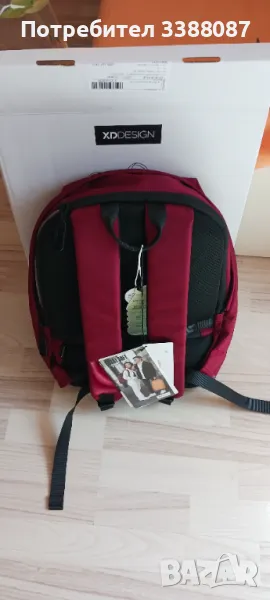 Раница нова не е отпечатвана XD DESIGN , снимка 1