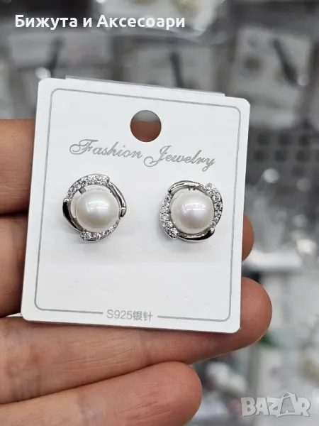 Обеци родий с перли и с кристали - 28425-8, снимка 1