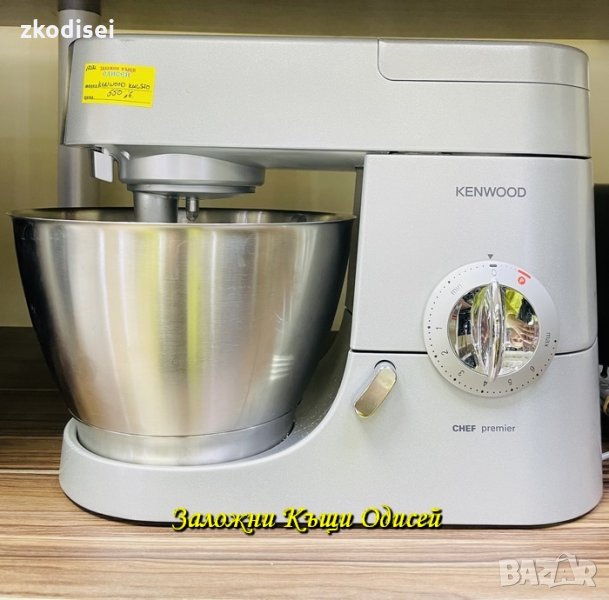КУХНЕНСКИ РОБОТ KENWOOD KMC570, снимка 1